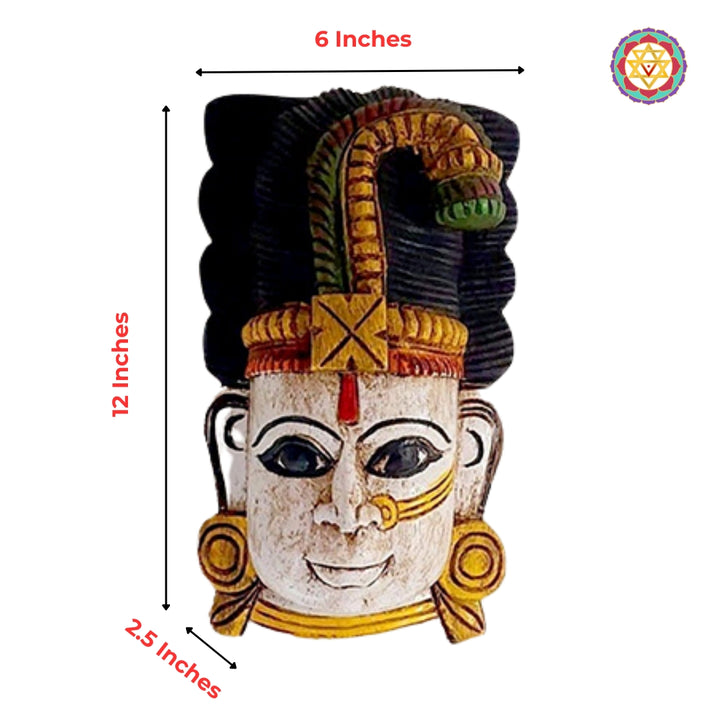 hand-painted wooden deity face with prominent red lips and ornamental headgear product image.
