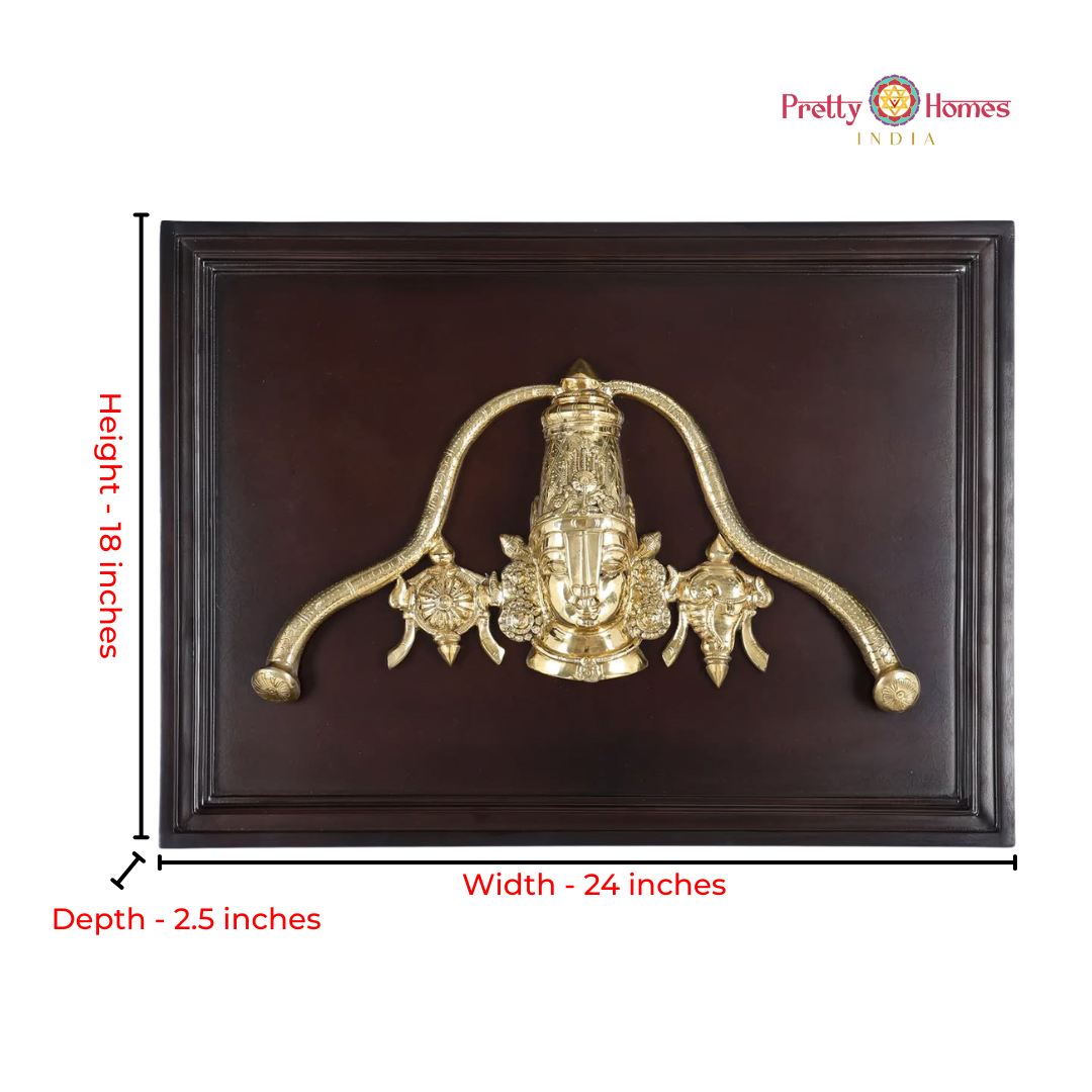 Brass Framed Lord Tirupati Balaji Wall Hanging