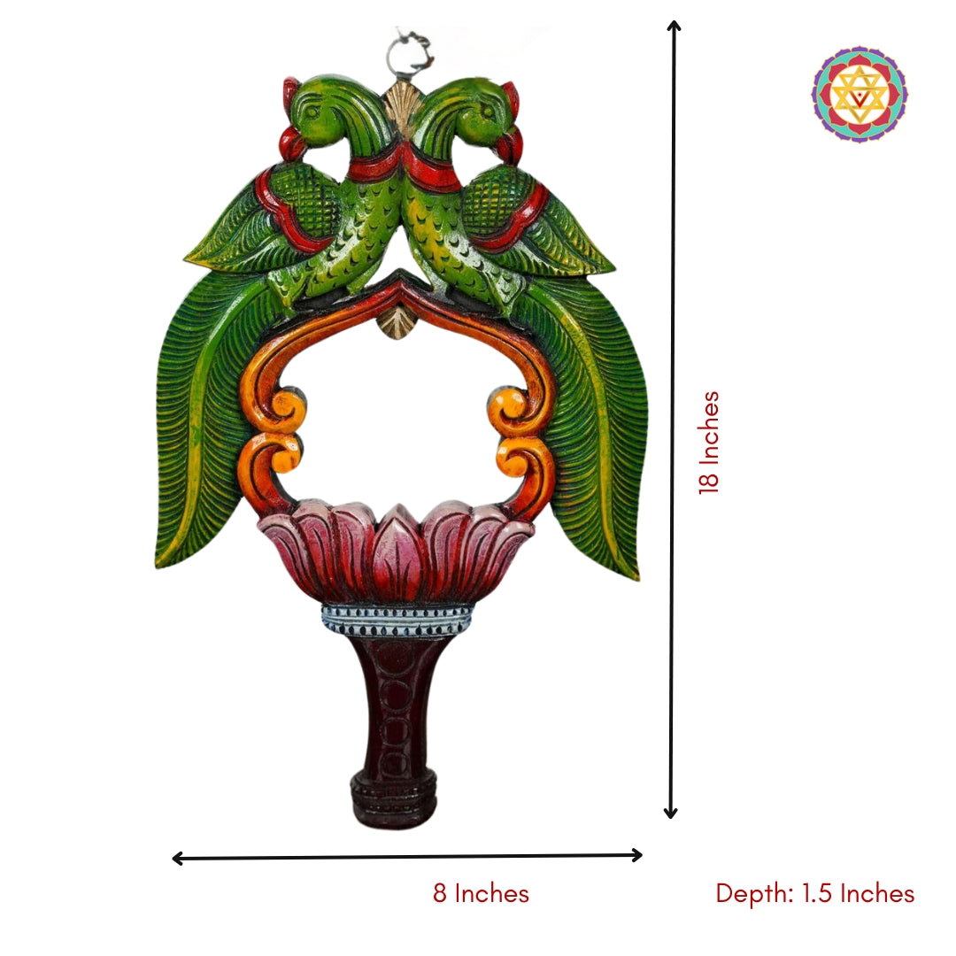 Wall hanging mirror with twin parrots in vibrant carved frame