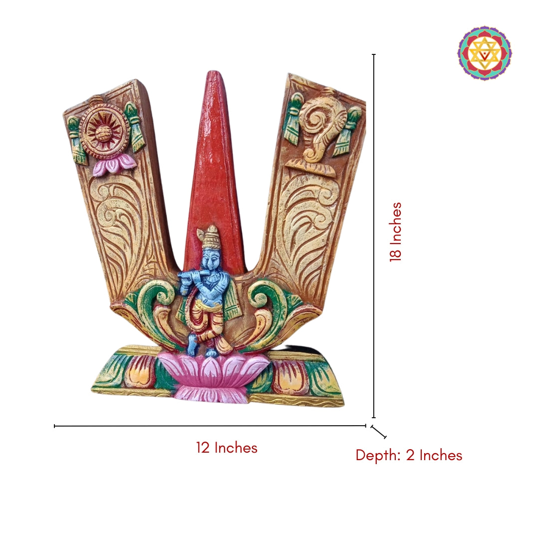 Vishnu symbols with lord Krishna wall carved wall hanging.