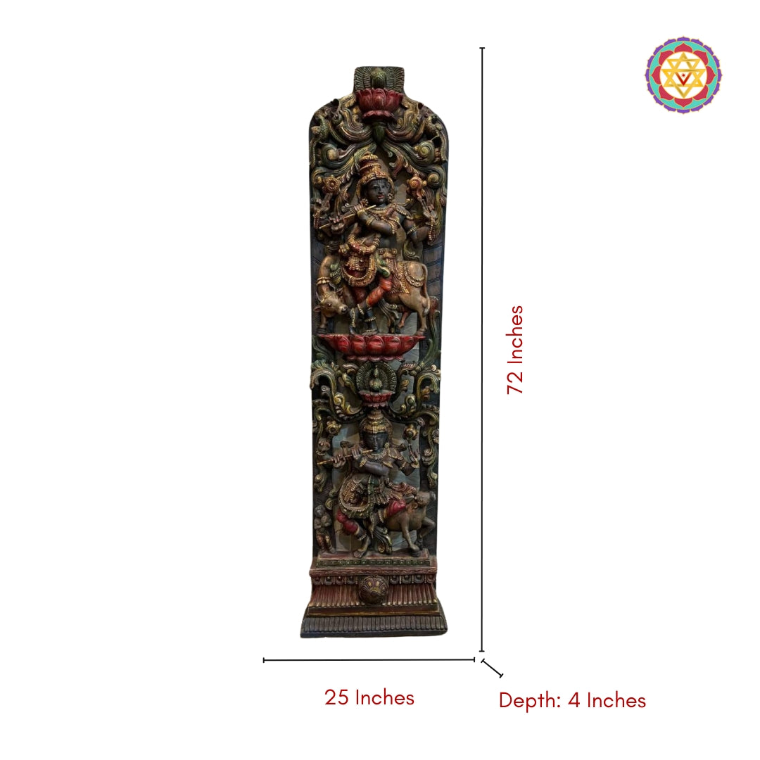 Dimensions of vertical Krishna Leela wall panel – 72x25 inches