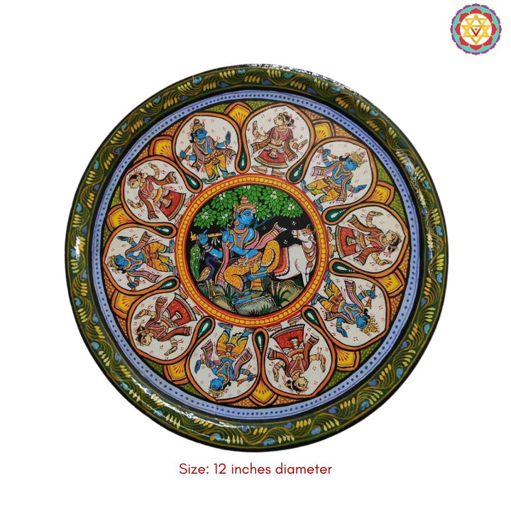 Handpainted Pattachitra Style Krishna Raas with Gopikas Wall Plate/wall decor