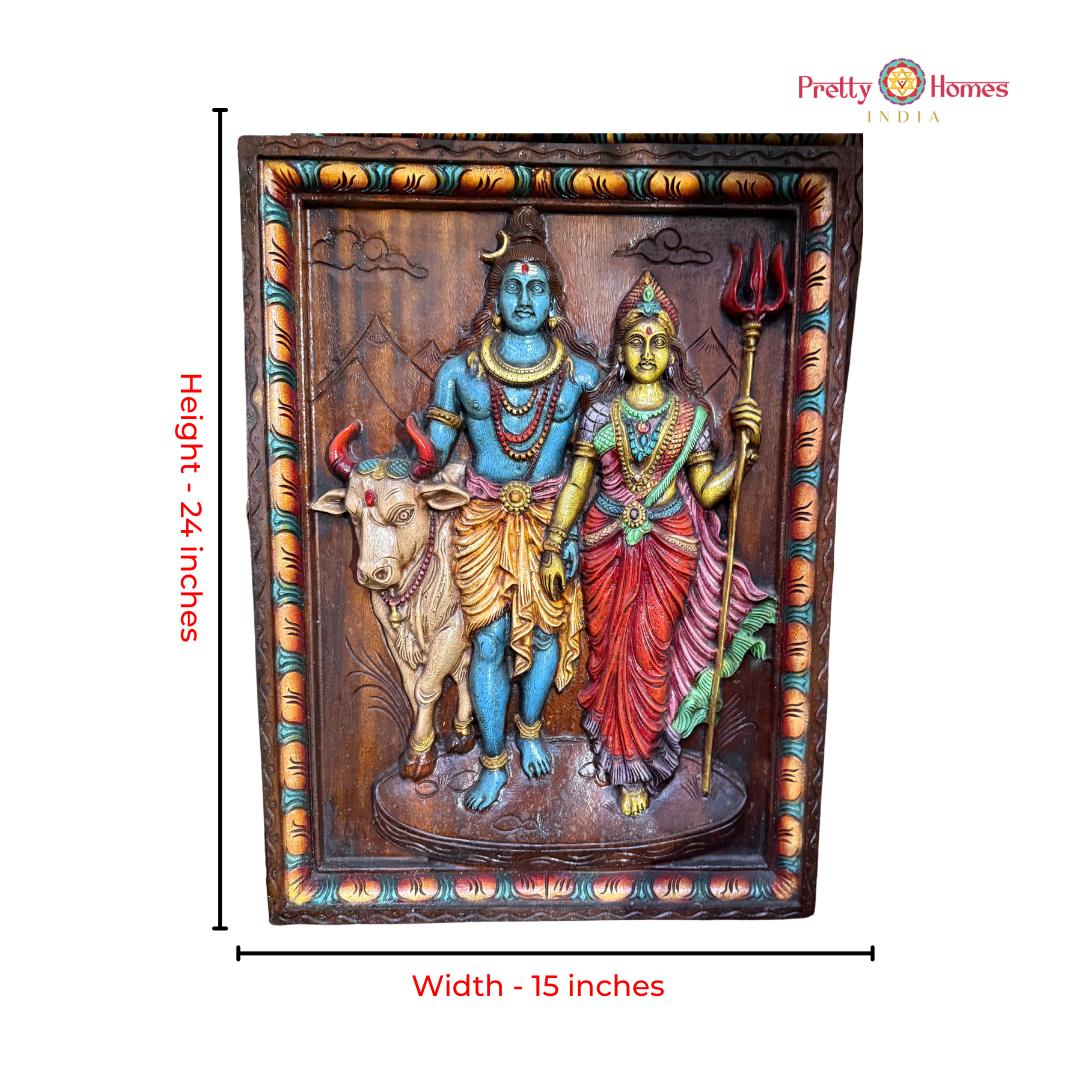 Hand-Carved Shiva, Parvati & Nandi Wall Panel
