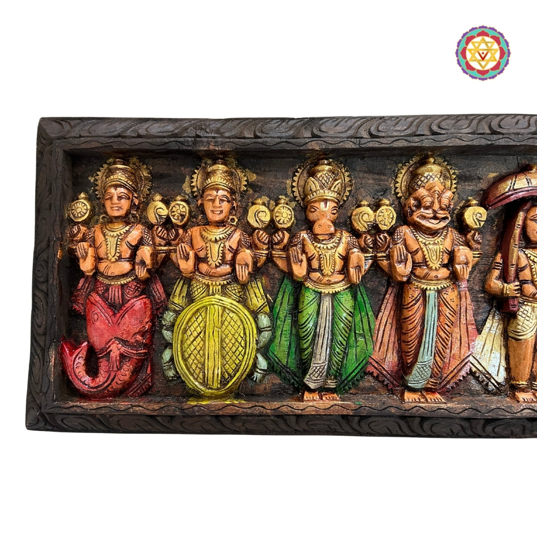 Large Woodcarved Dasavtaram wall mount /wall panel