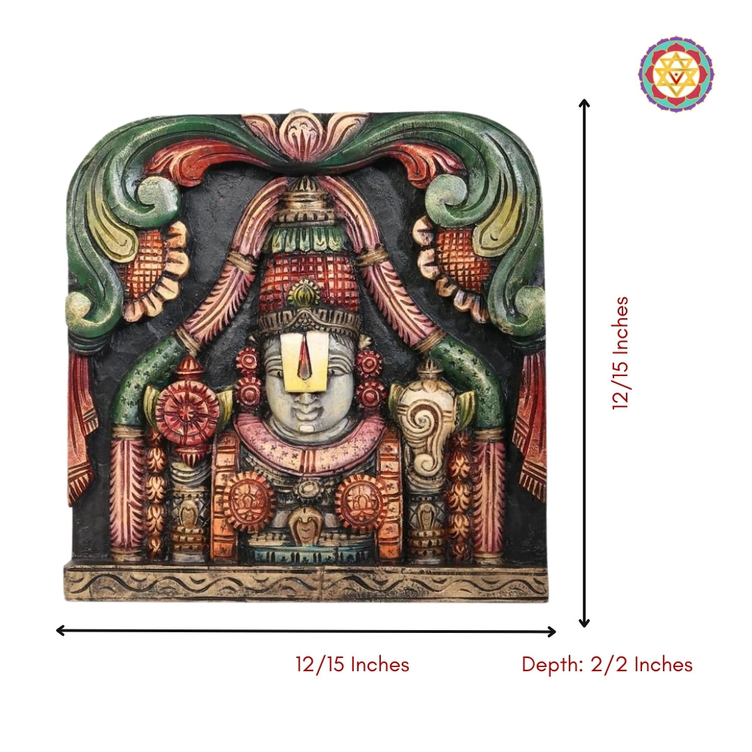 Woodcarved Tirupati Balaji Wall Mount.