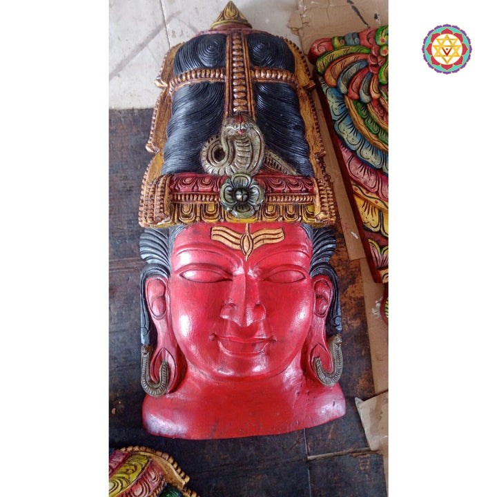Hand-carved wooden Shiva face mask for home temple