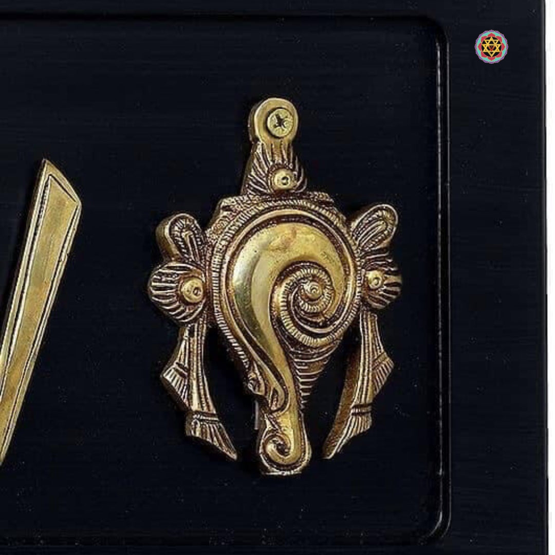 Sacred Vishnu symbols brass decor — framed wooden temple wall piece