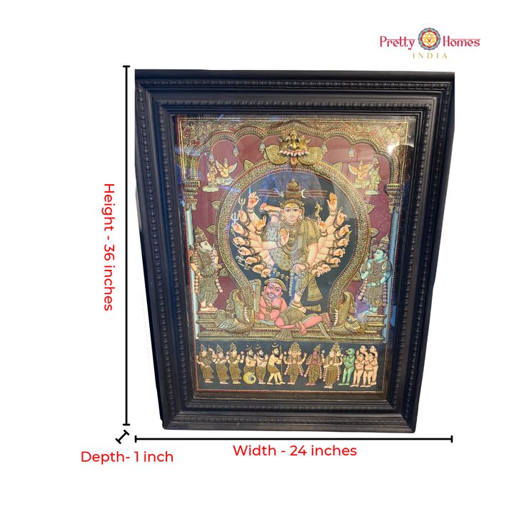 Lord Shiva Nataraja – Tanjore Painting