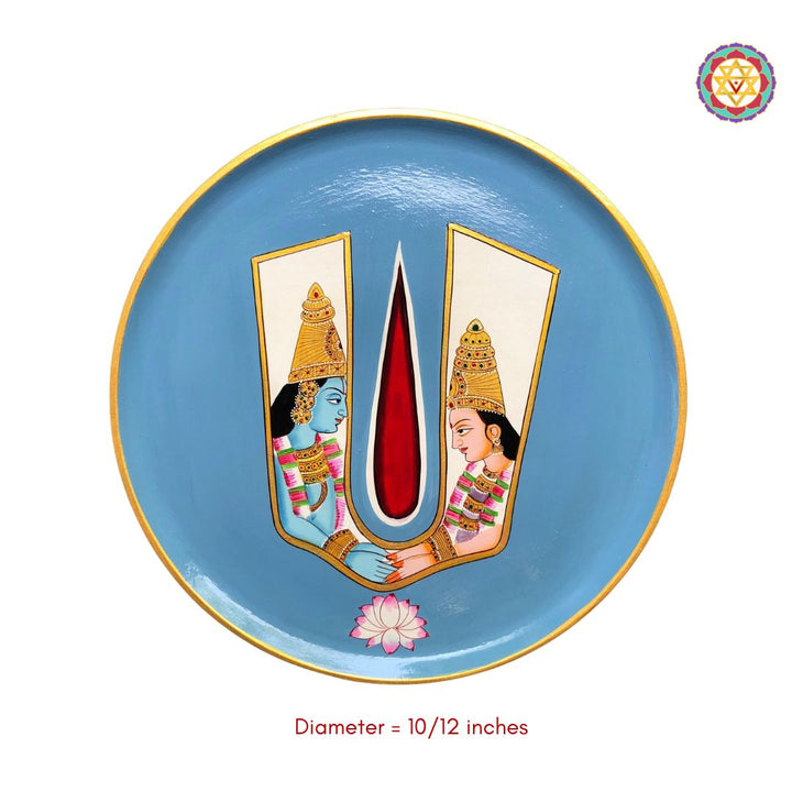 Pichwais handpainted wall plate - Vishnu ji with tilak symbol