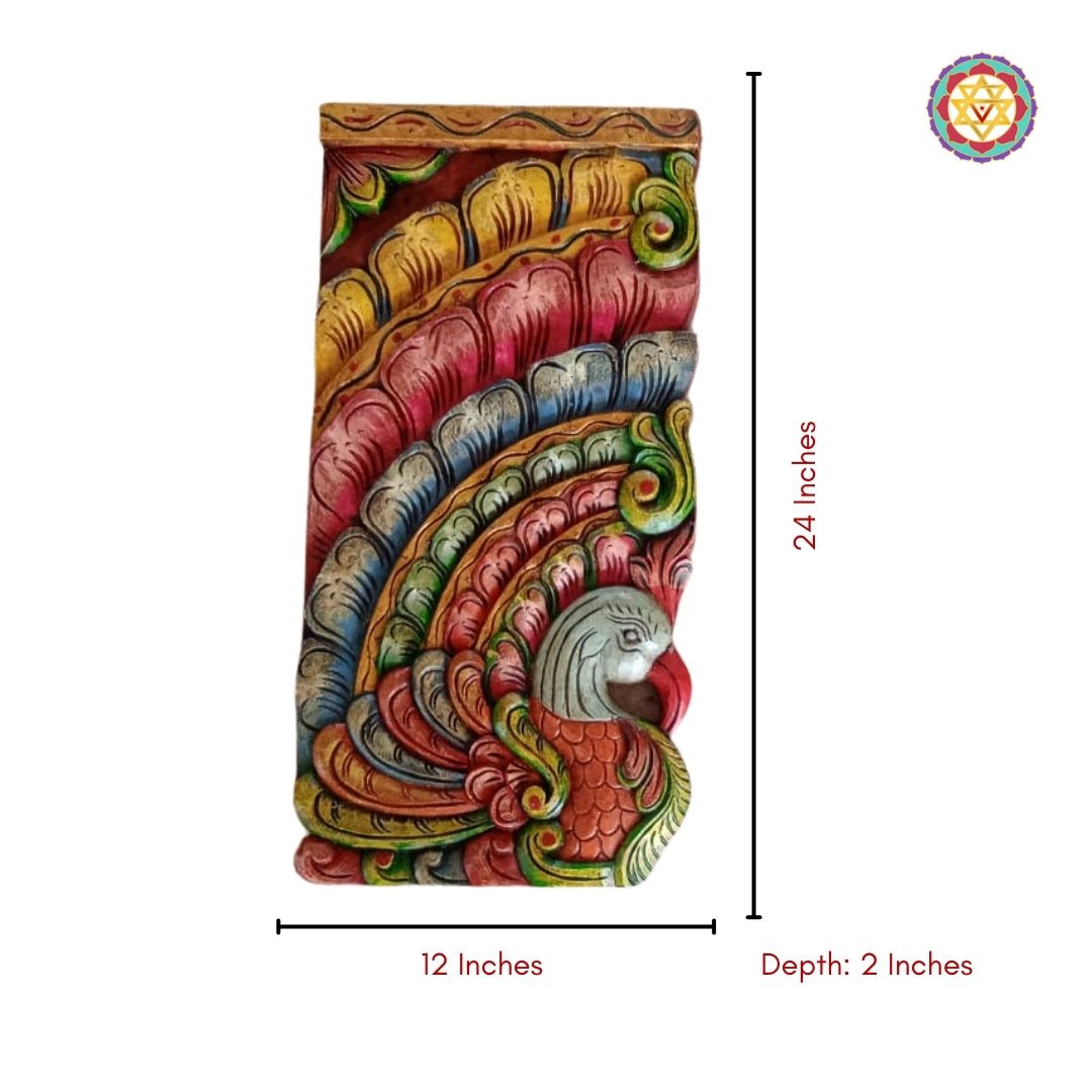 Dimensions shown for wooden peacock wall hanging panel