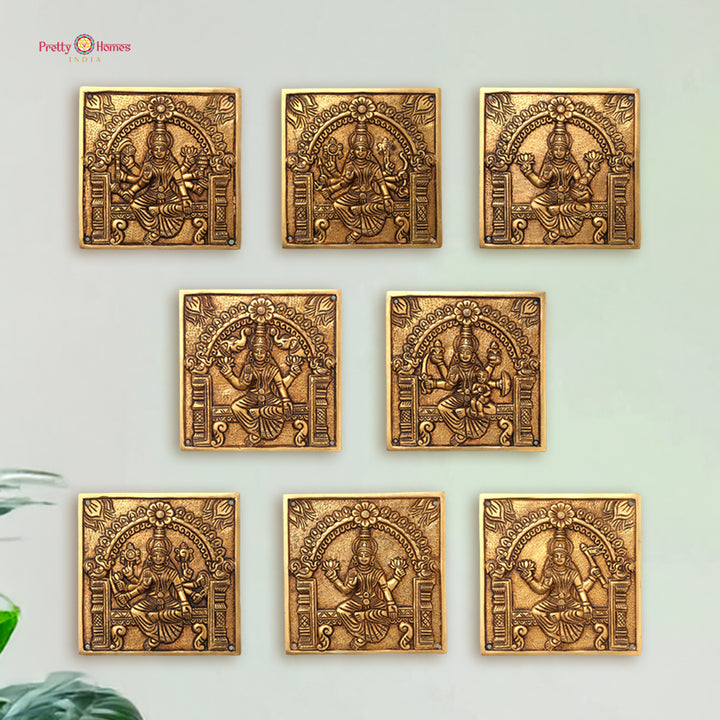 Brass Square Set of 8 Ashtalakshmi wall mounts