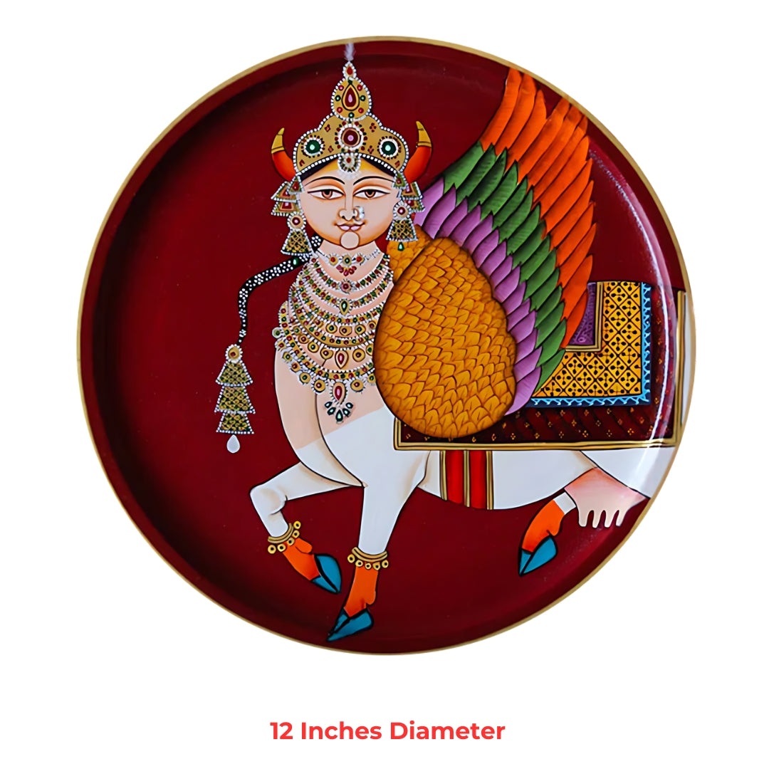 Kamadhenu Wall Plate 12 Inches