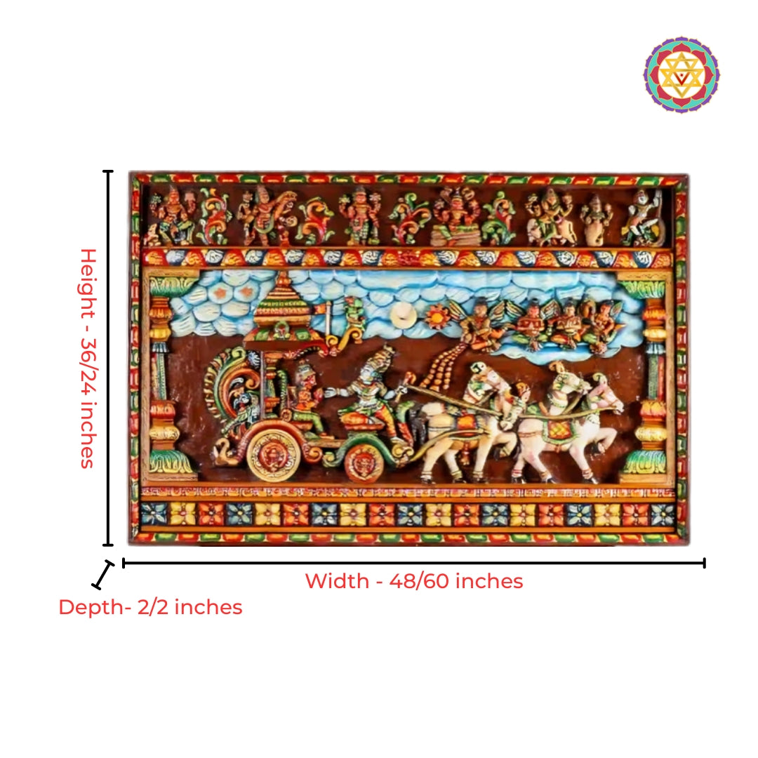 Wooden Decorative Panel Geetopadesh for Homes in India