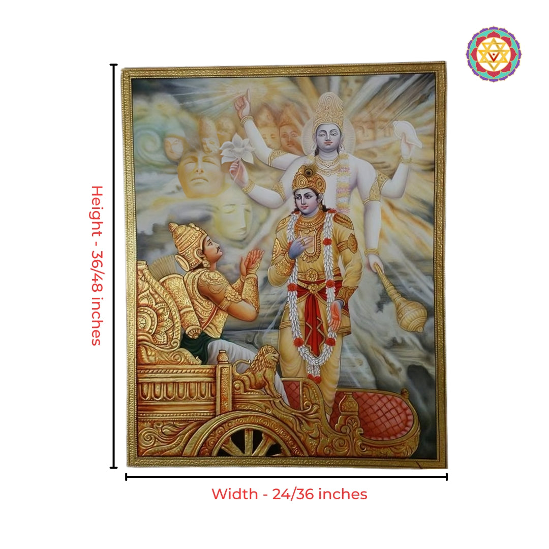 Traditional Gita Updesh Pichwai wall decor
