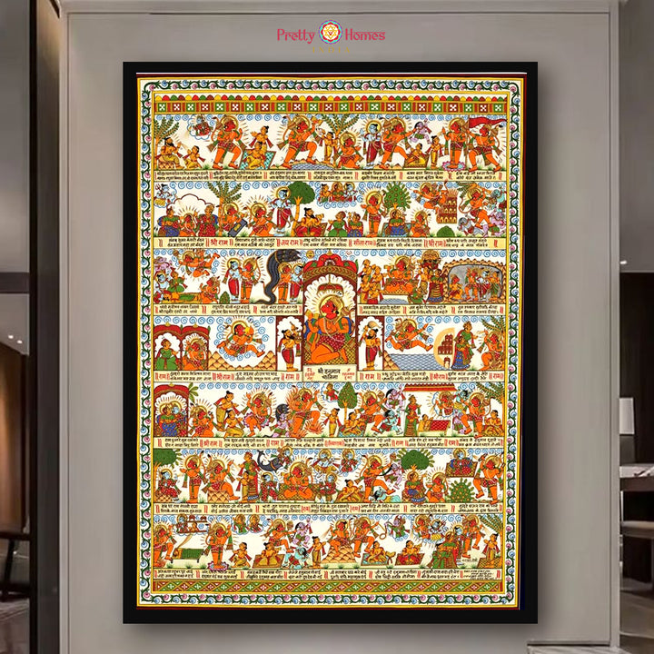 Handpainted Phad Style Hanuman Chalisa