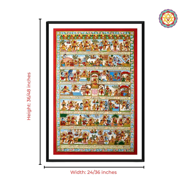 Traditional Phad folk art Hanuman Chalisa painting handcrafted devotional wall decor for temples