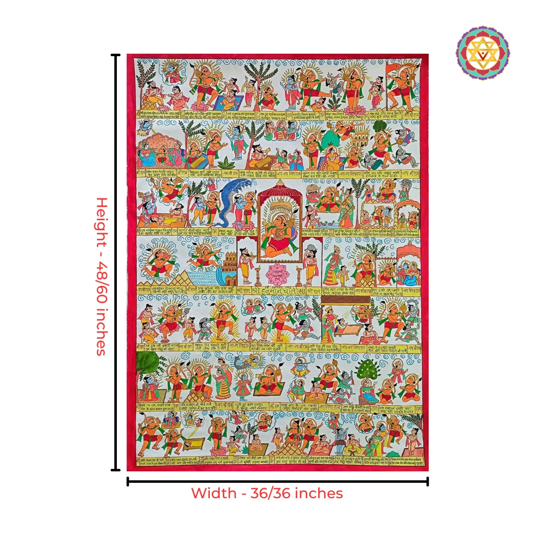 Cotton Cloth Phad Painting Hanuman Chalisa Homes in India