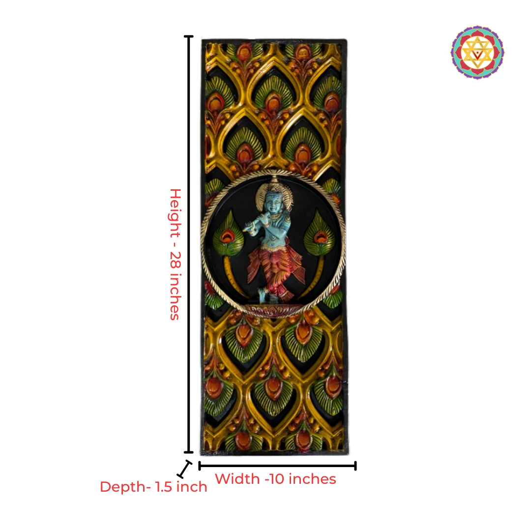 Intricate wood carving Krishna with peacock feather wall art