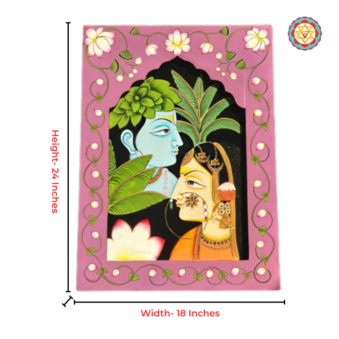 Hand painted Krishna Radha miniature artwork in rectangular wall frame for pooja and living spaces