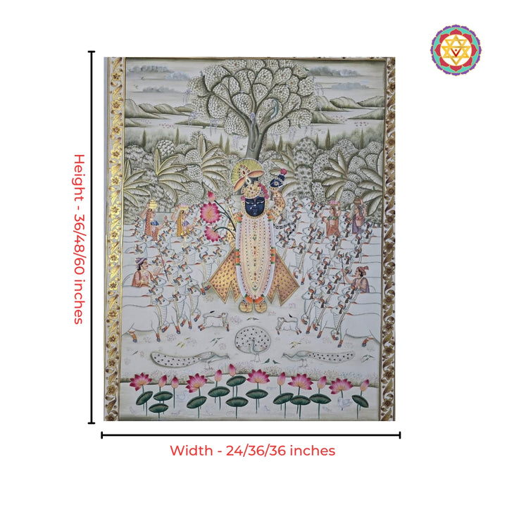 Shrinathji Pichwai depicting pastoral leela with cows and cowherds