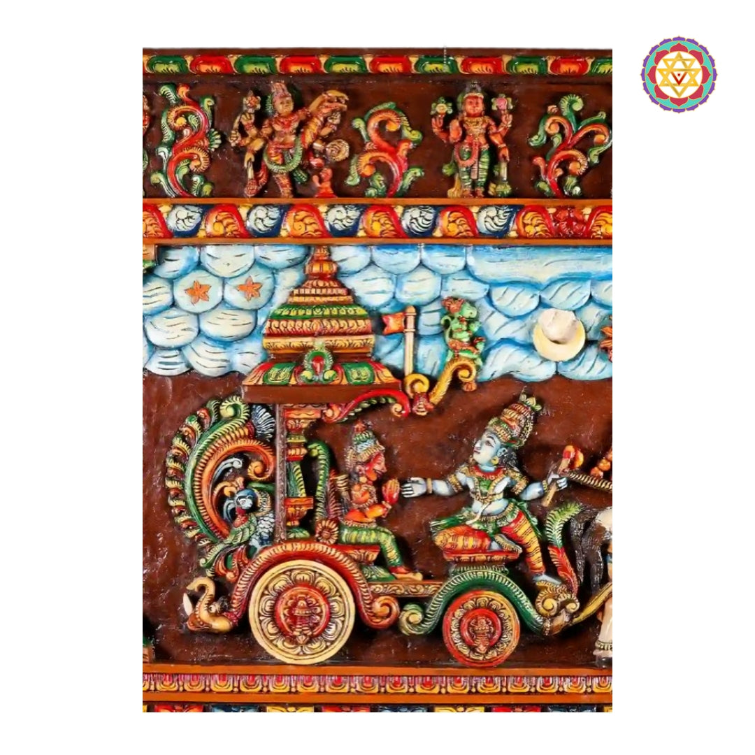 Geetopadesh Wooden Decorative Panel for Pooja Room