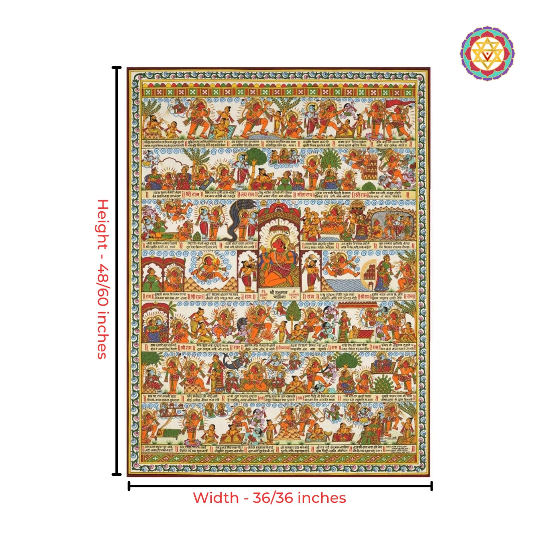 Traditional Phad Painting Cotton Cloth Hanuman Chalisa